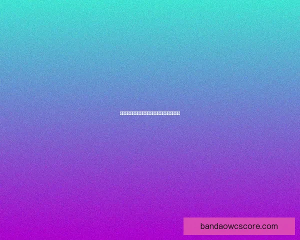 世界杯精彩对决竞猜投注攻略让你赢取丰厚奖励全解析