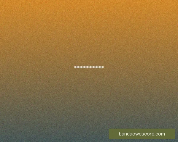 半岛体育比分实时更新全面解析最新赛事动态