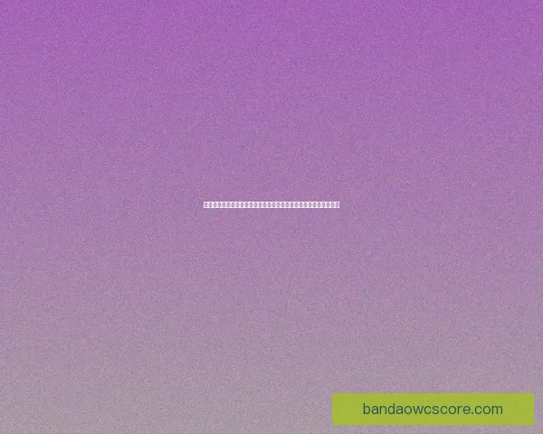 世界杯竞猜游戏平台注册指南新手快速上手赢取精彩赛事互动奖励多