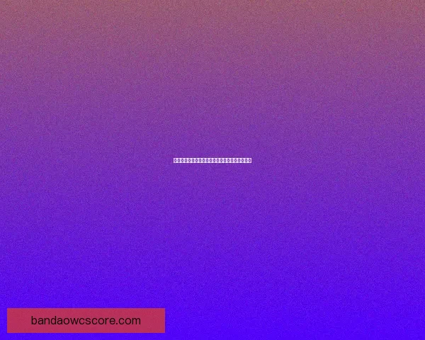 世界杯足球竞猜赔率全面解析与热门赛果预测指南