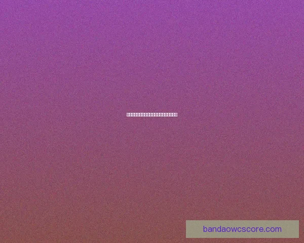 半岛体育比分实时更新全面解析最新赛事动态