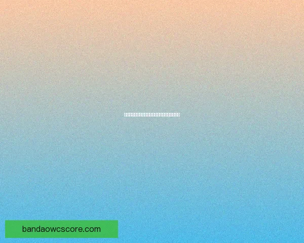 世界杯胜负预测全攻略详解让你轻松锁定冠军走势