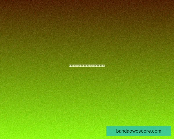 世界杯竞猜赛事直播全程精彩呈现助你精准预测比赛结果