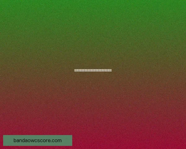 精准解析最新足球竞猜赔率全面提升投注胜率策略指南