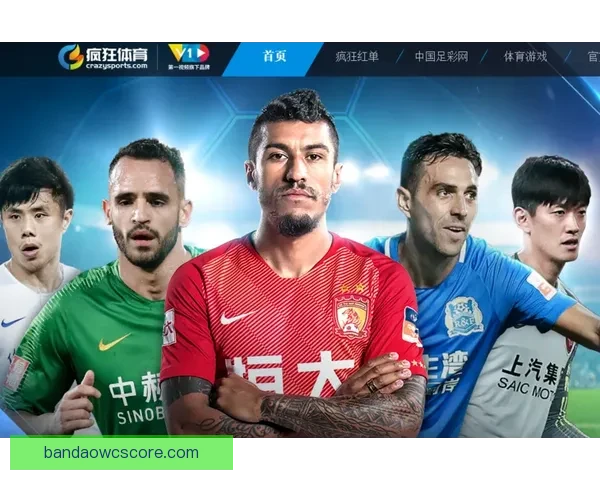 掌握赛事走势赢取丰厚奖金的专业体育竞猜平台指南