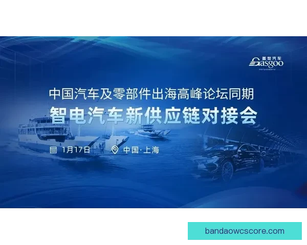 围绕体育竞猜平台打造多元玩法与安全合规体验的创新发展路径探索