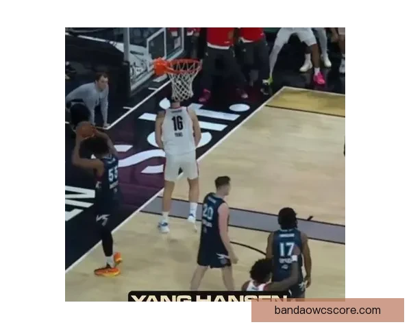 12.6秒逆转制胜杨瀚森含泪微笑拼搏精神感动全场手臂血痕依旧灿烂笑容显英雄气概