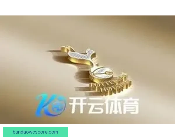 开云娱乐APP官方最新下载入口及安装指南全解析